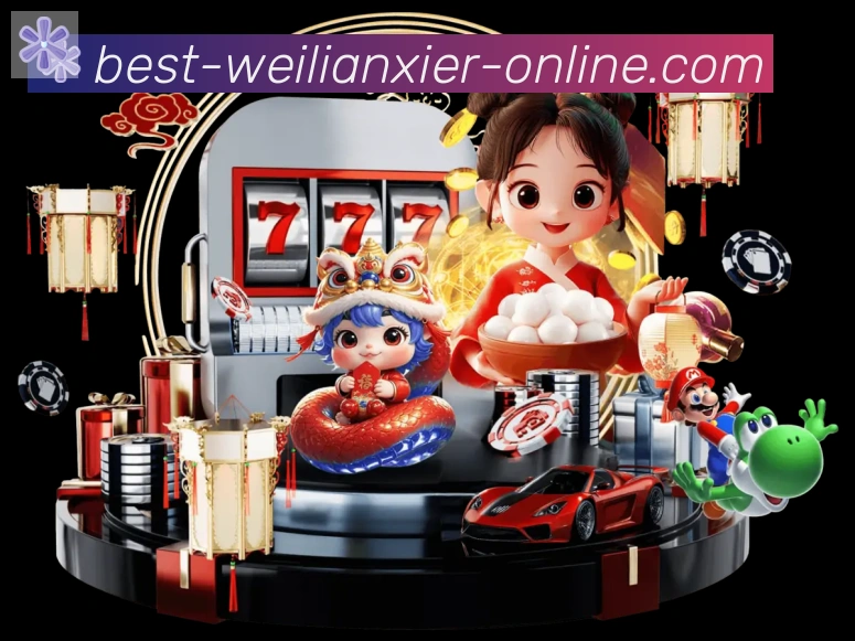 App 示例图